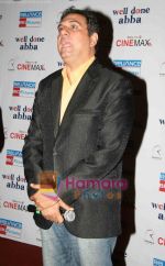 Boman Irani promotes Well Done Abba in Cinemax, Ghatkopar on 29th March 2010 (15).JPG